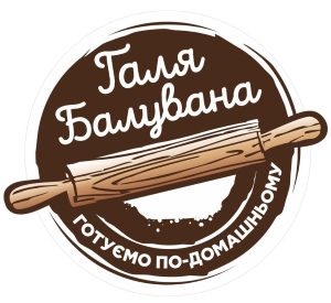 Франшиза «Галя Балувана»: що отримує партнер і чи варто заходити в цей бізнес: Галя Балувана