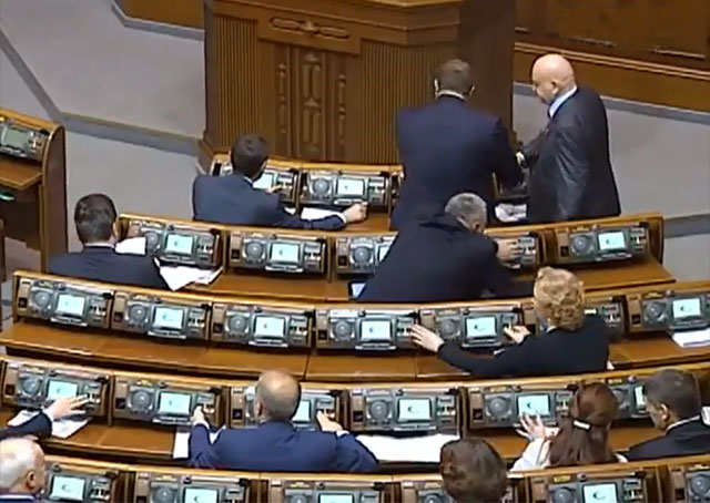 Гарантії гласності: відкрите голосування у парламенті